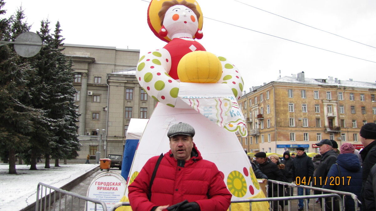  ,   Sergei, 68 ,   