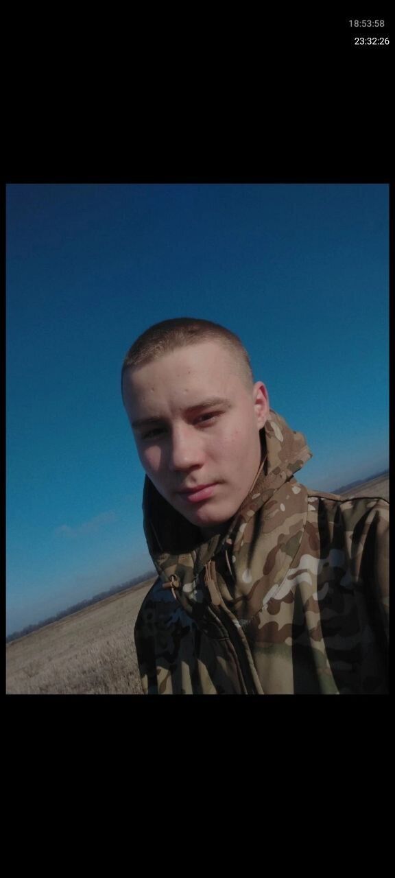 ���� 45083053 ����� �����, 21 ���, ���� ���������� � �����