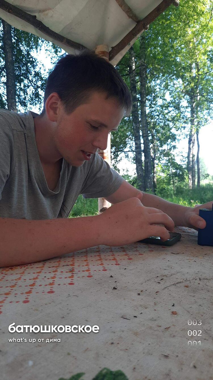 ���������� ������, ���� ����� ����, 23 ����, ������������ ��� ������, ����� � ���������, c�������� ���������, ���������