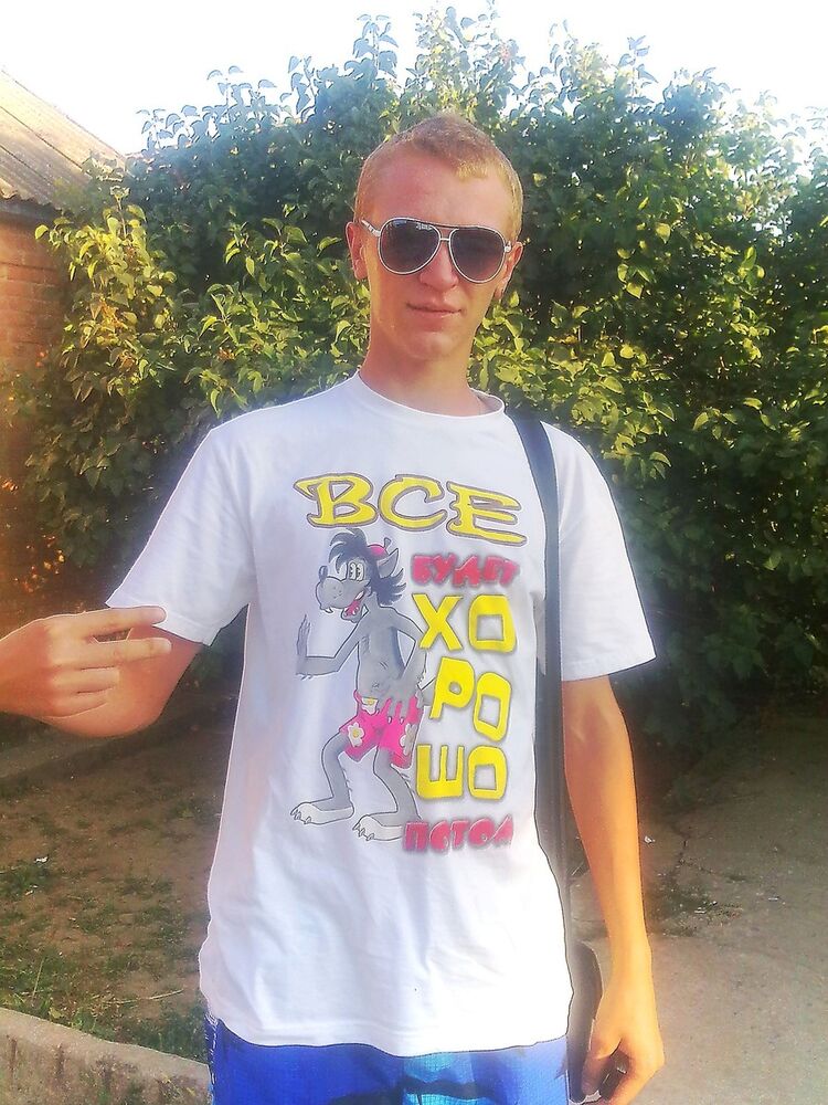 ���� 5016303 ������� Makasimka, 33 ����, ���� ���������� � �������-��-����