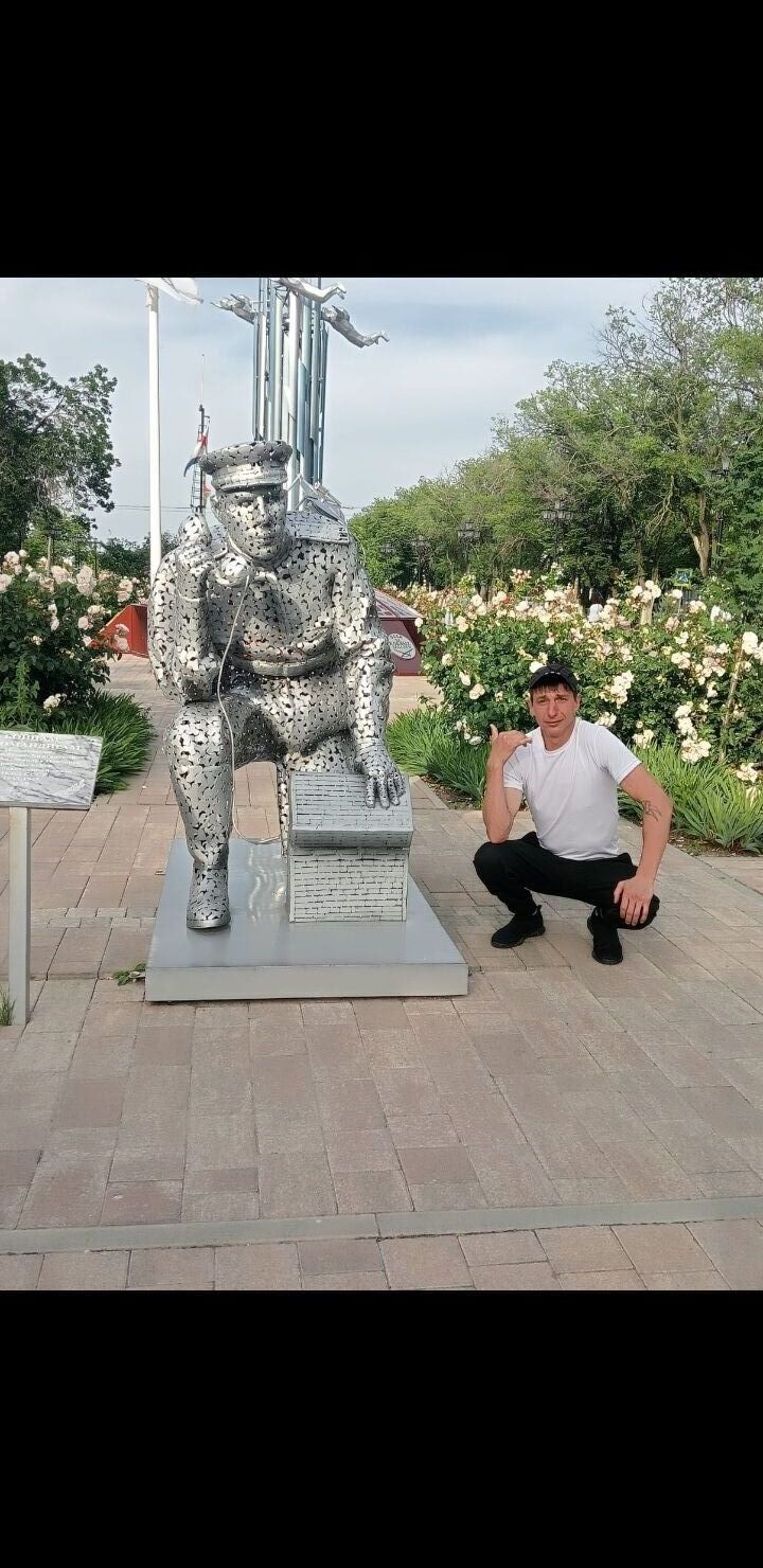 ���� 35345963 ������� ����, 34 ����, ���� ���������� � �������������