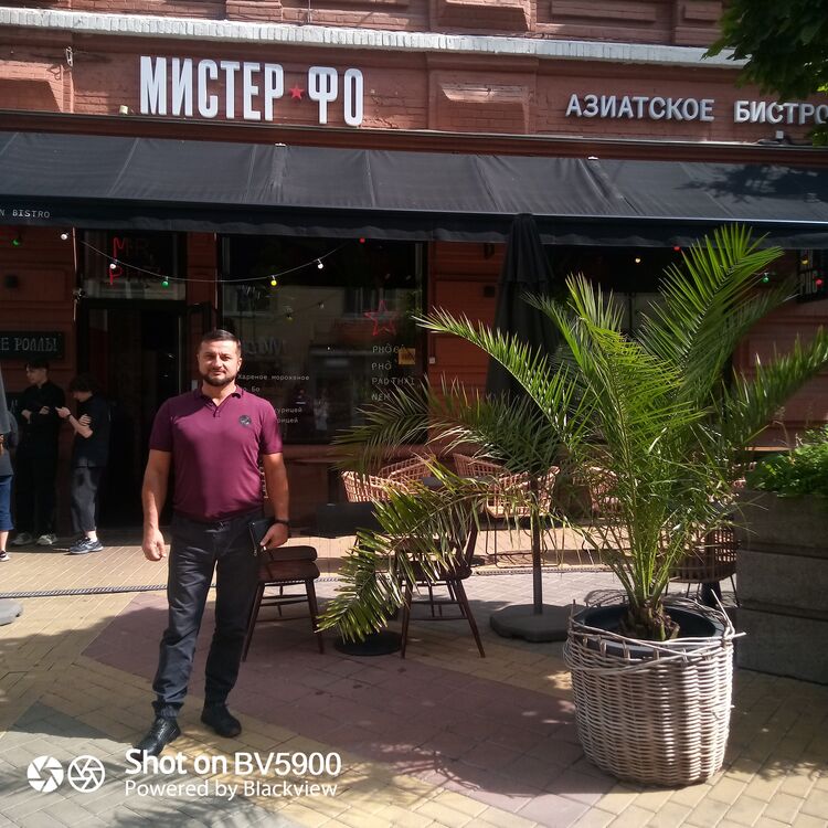 ���������� ������-��-����, ���� ������� �������, 47 ���, ������������ ��� ������, ����� � ���������