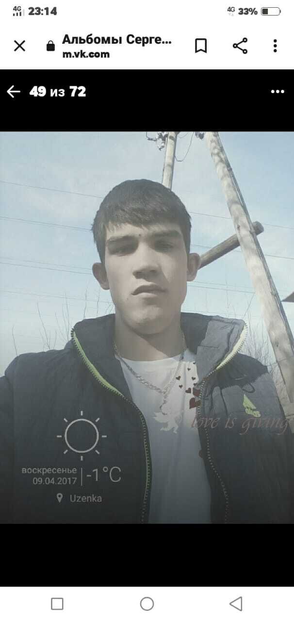 ���� 24685633 ������� ������, 31 ���, ���� ���������� � ���������