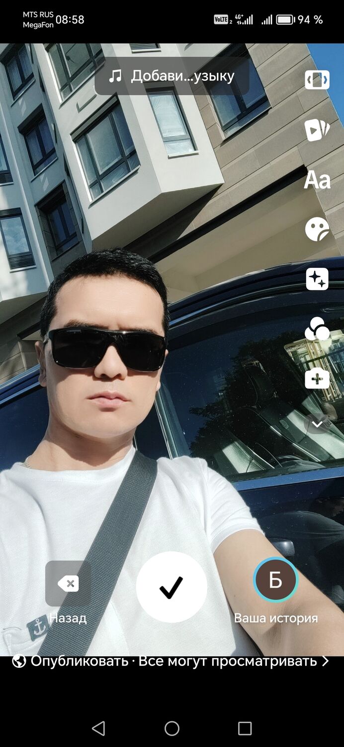  45596413  , 37 ,    -