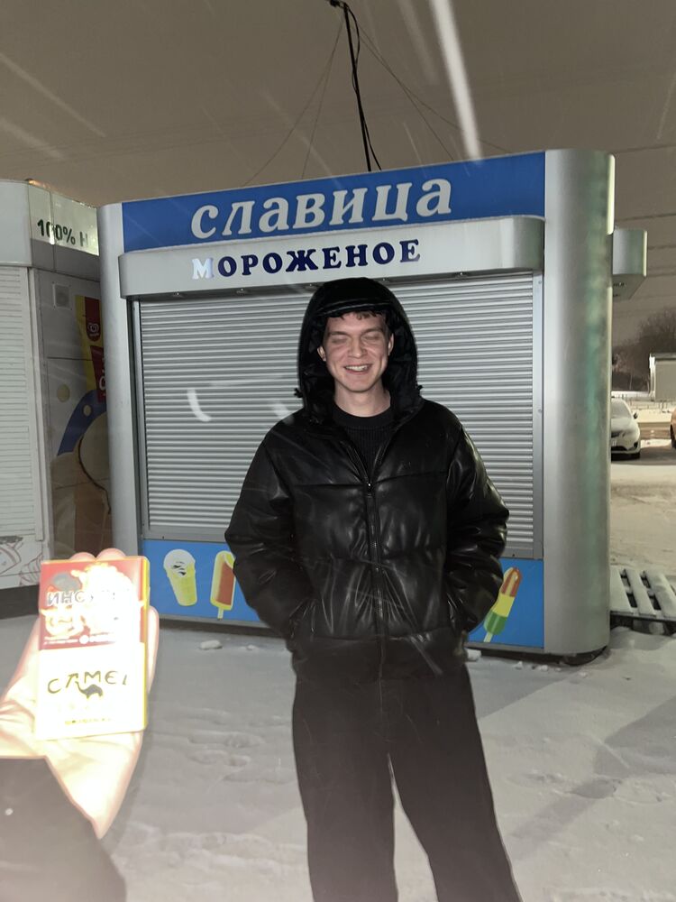 ���� 54780423 ����� ����, 22 ����, ���� ���������� � ������