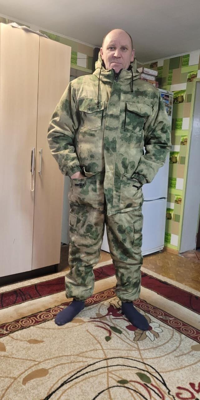 ���� 56252103 ������� ���������, 55 ���, ���� ���������� � ����������