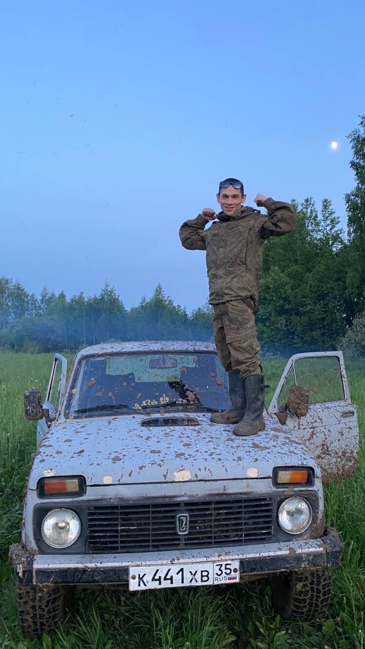 ���� 29382113 ������� �����, 28 ���, ���� ���������� � ������