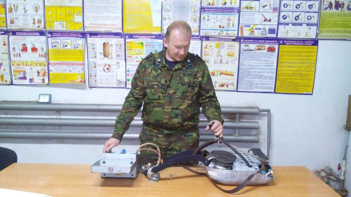 ���������� ��������, ���� ������� �����, 47 ���, ������������ 