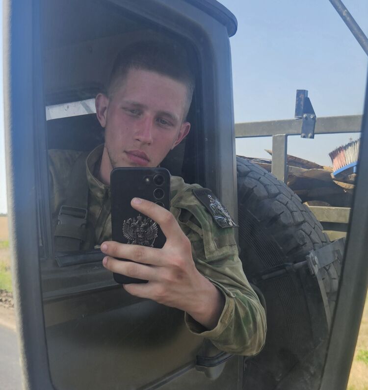 ���� 55829473 ����� ���������, 22 ����, ���� ���������� � �������