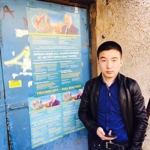 ���� 6129633 ������� ��������, 29 ���, ���� ���������� � ������