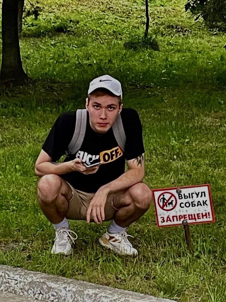 ���� 55665653 ����� ����, 21 ���, ���� ���������� � ��������