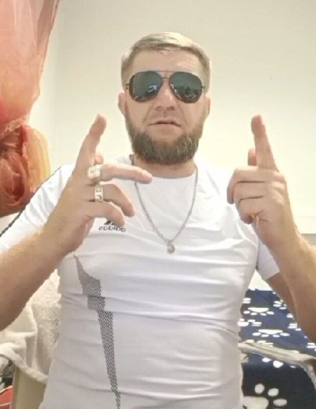 ���� 50385353 ������� ������, 41 ���, ���� ���������� � ���������