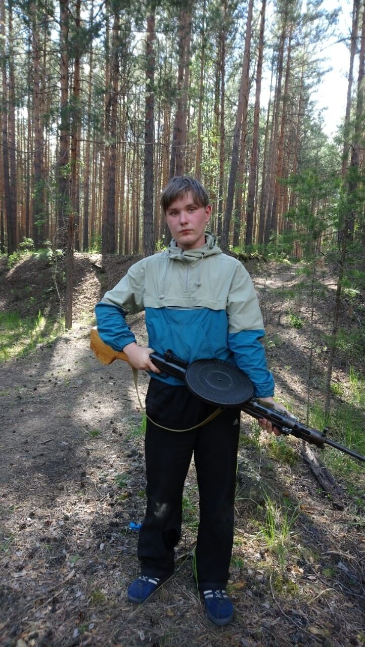  ,   Maxim, 22 ,   ,   