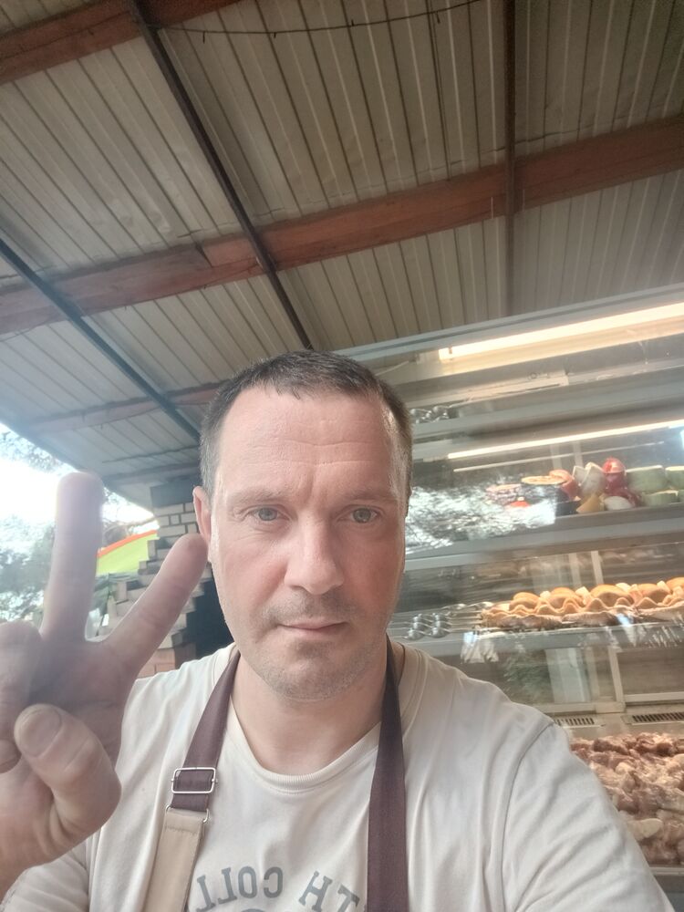 ���������� ����, ���� ������� ������, 44 ����, ������������ ��� ������, ����� � ���������