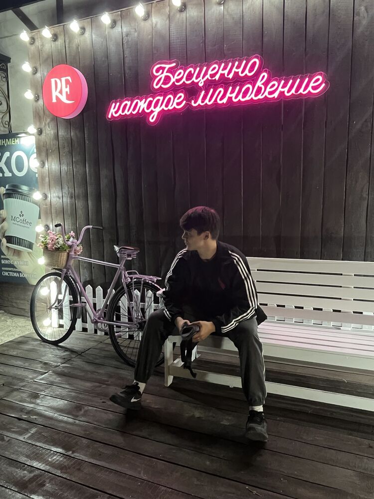 ���������� ������, ���� ����� �������, 20 ���, ������������ ��� ������, ����� � ���������