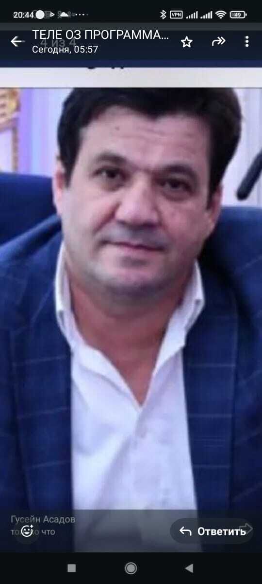 ���� 49105123 ������� ������, 53 ����, ���� ���������� � �����������