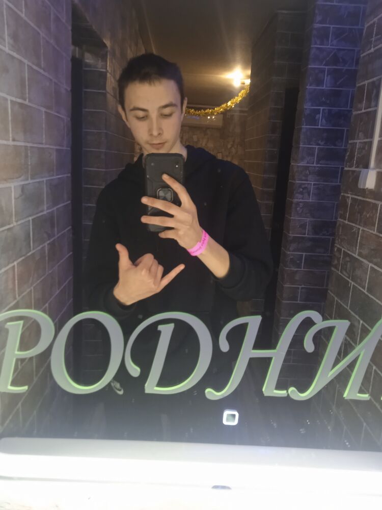 ���������� ������� ����, ���� ����� ����, 19 ���, ������������ ��� ����� � ���������, c�������� ���������, ���������