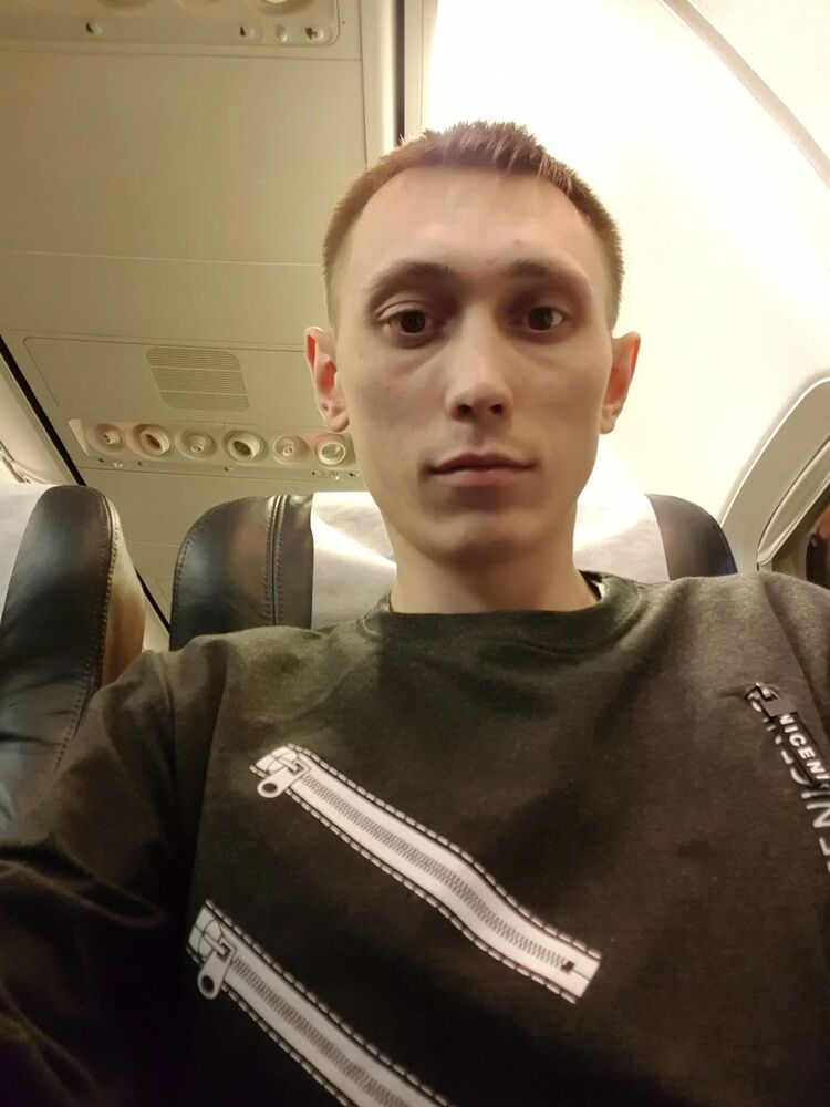 ���������� ���, ���� ������� �����, 31 ���, ������������ ��� ������, ����� � ���������