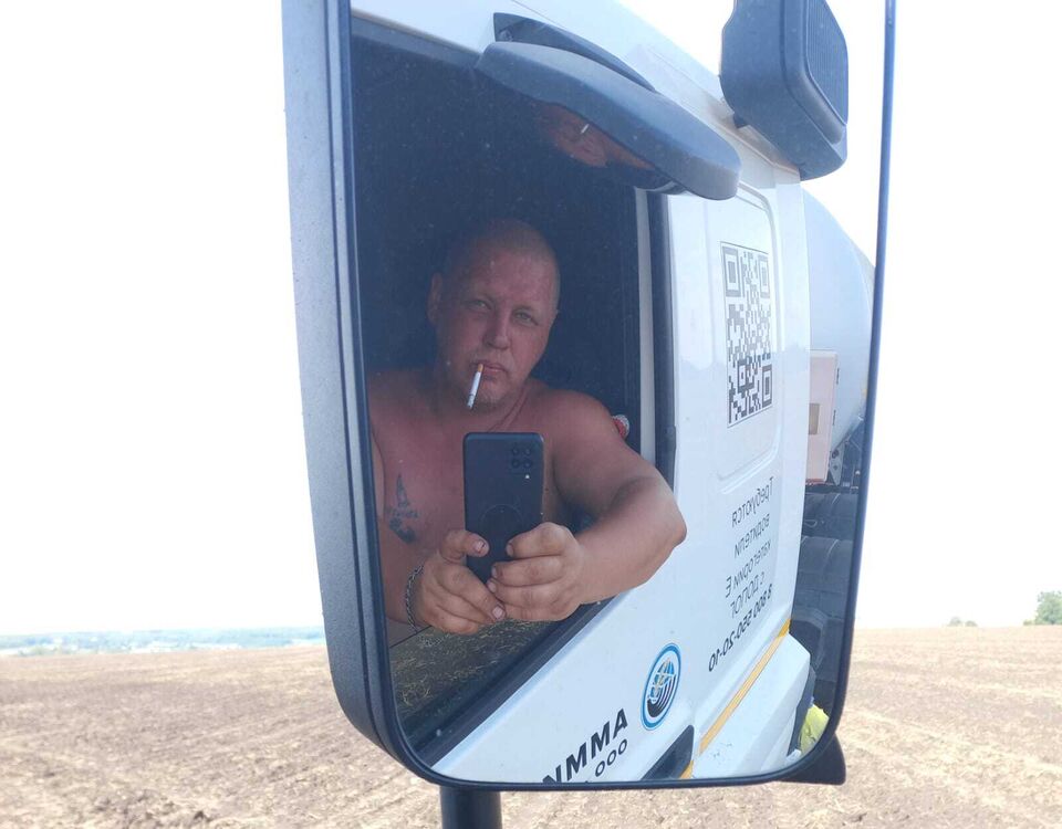 ���� 33828973 ������� ���������, 41 ���, ���� ���������� � �����-����������