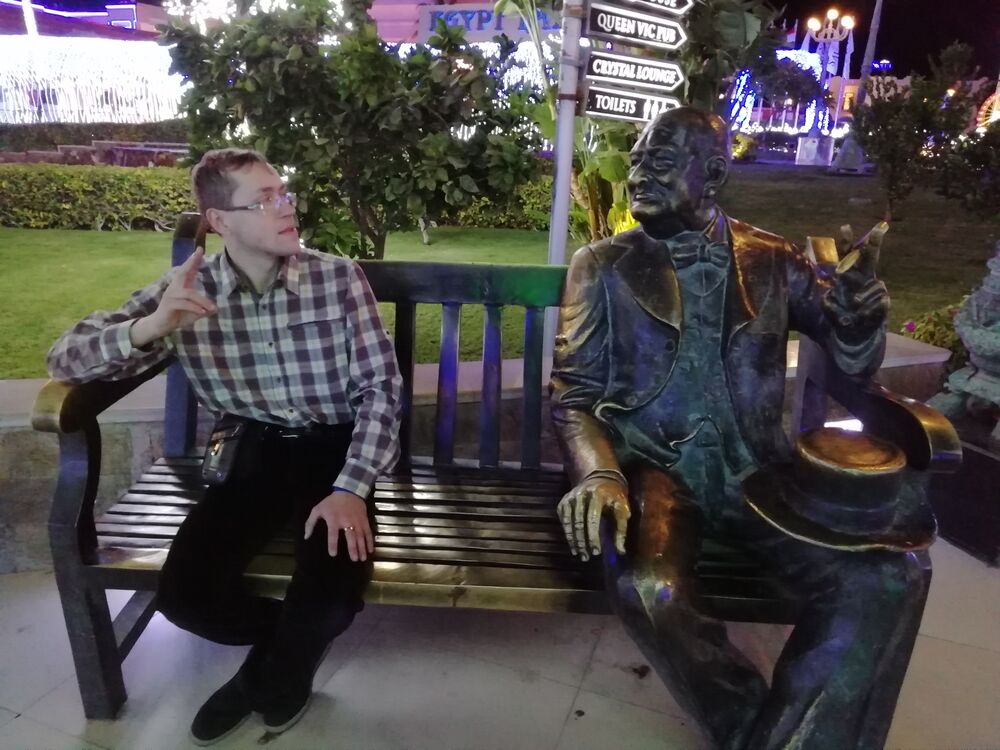 ���������� ��������, ���� ������� �����, 31 ���, ������������ ��� ����� � ���������, c�������� ���������