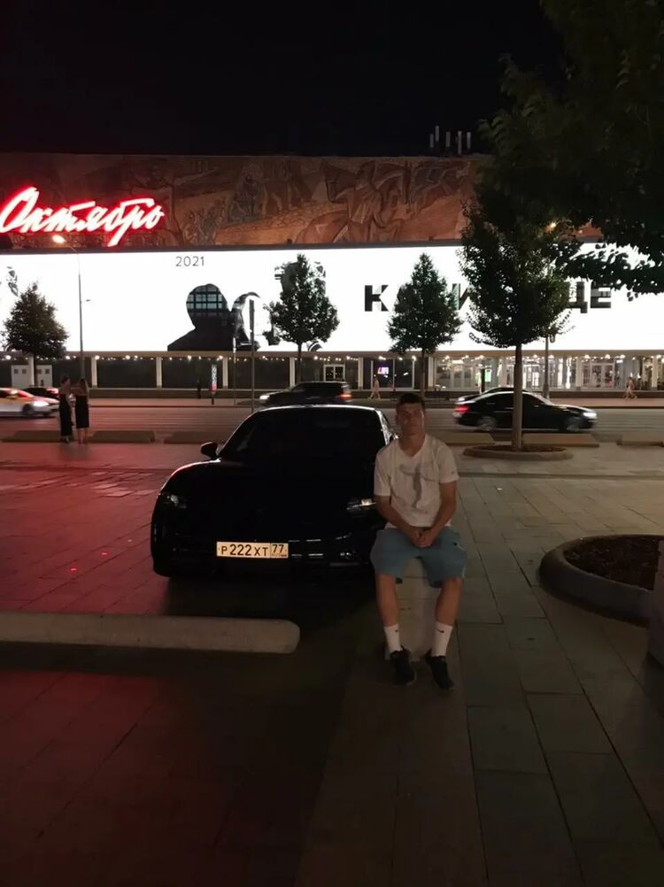 ���� 32478993 ����� ������, 22 ����, ���� ���������� � ���������