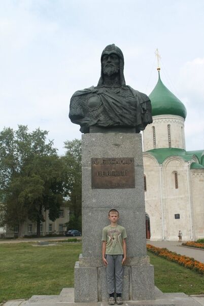 ���� 26034843 ����� �������, 23 ����, ���� ���������� � �����-����������