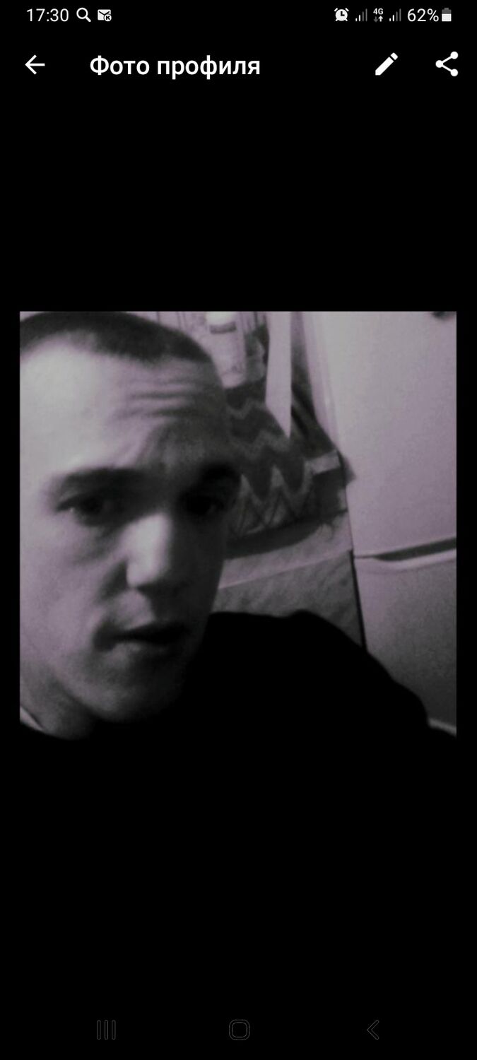 ���� 45981433 ������� ���������, 30 ���, ���� ���������� � ����������