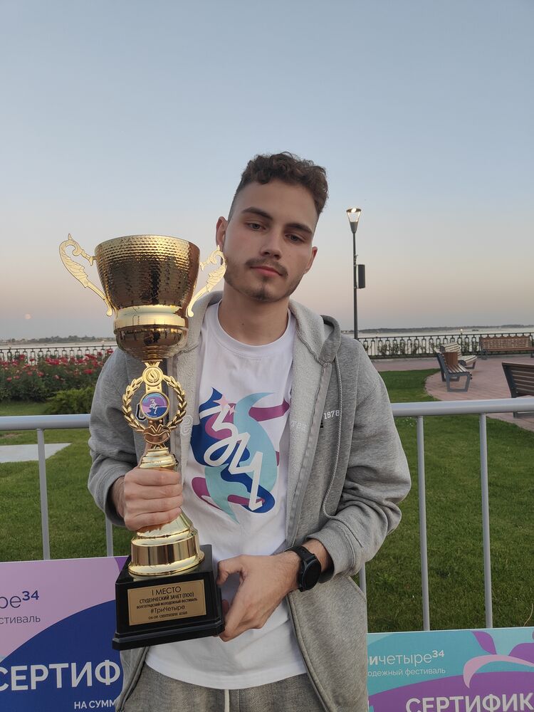 ���� 56256513 ����� ������, 20 ���, ���� ���������� � ����������