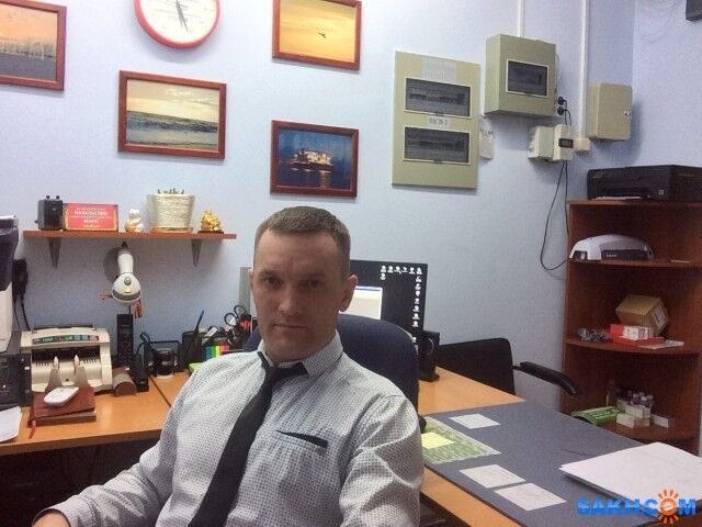 ���� 9374363 ������� �������, 45 ���, ���� ���������� � ��������