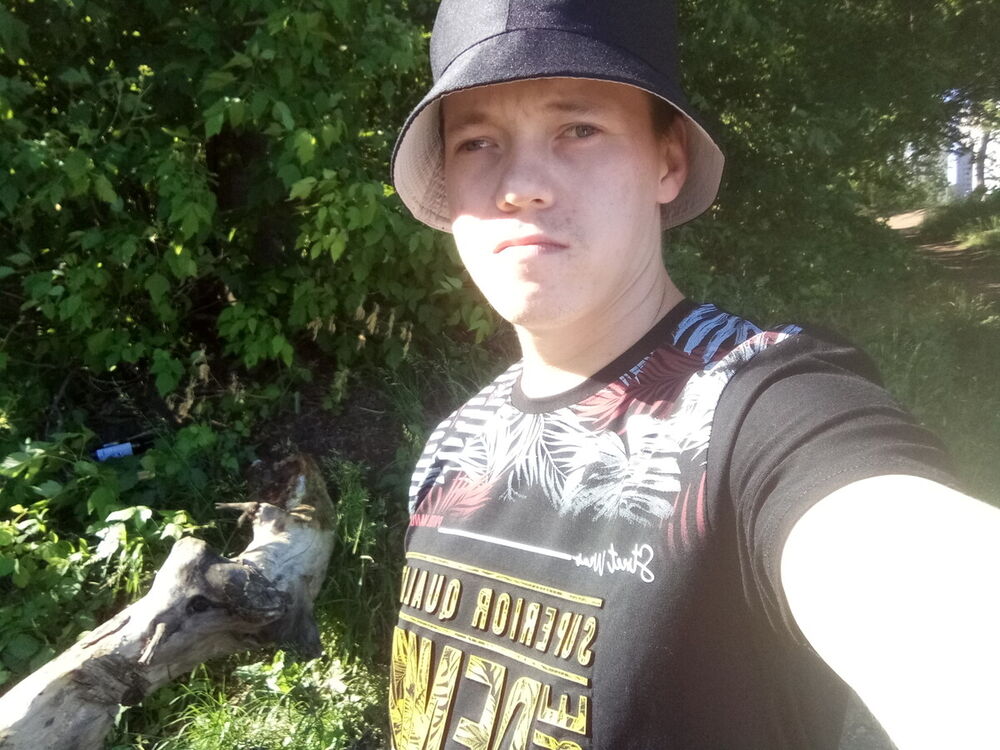 ���� 20457203 ������� ���������, 32 ����, ���� ���������� � ���