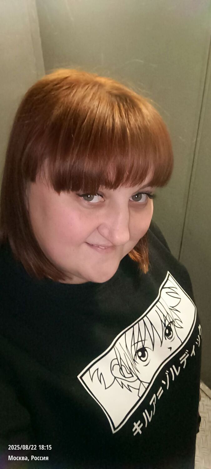 ���� 53255943 ������� �����, 39 ���, ���� ���������� � ������