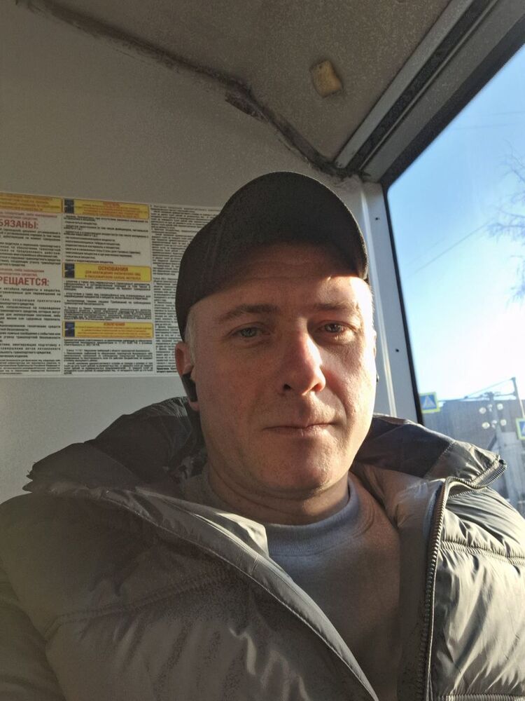 ���������� Stein bei Nurnberg, ���� ������� ����, 39 ���, ������������ ��� ������, ����� � ���������