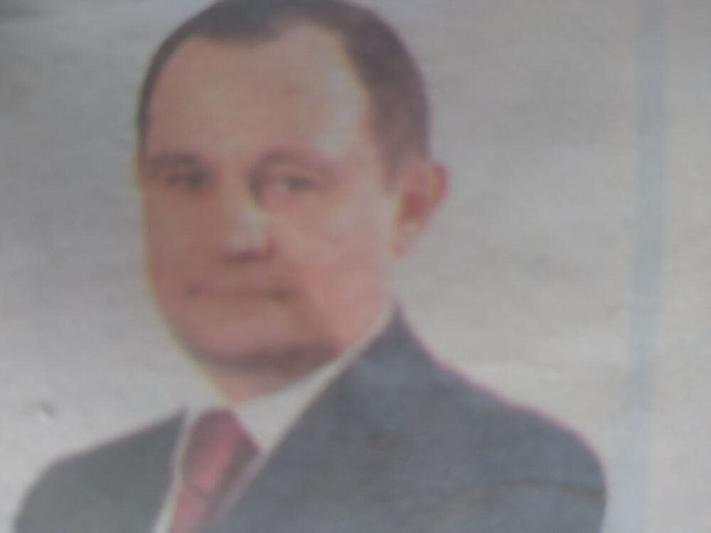 ���� 23846093 ������� Romil, 30 ���, ���� ���������� � ��������