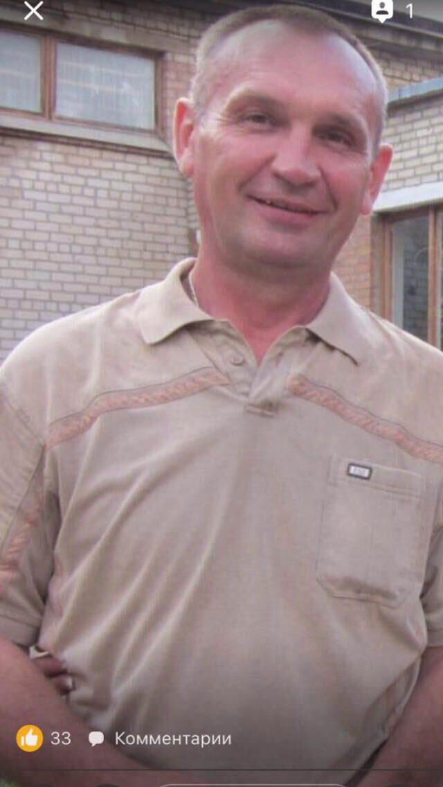 ���� 26709273 ������� �������, 57 ���, ���� ���������� � �����-����������