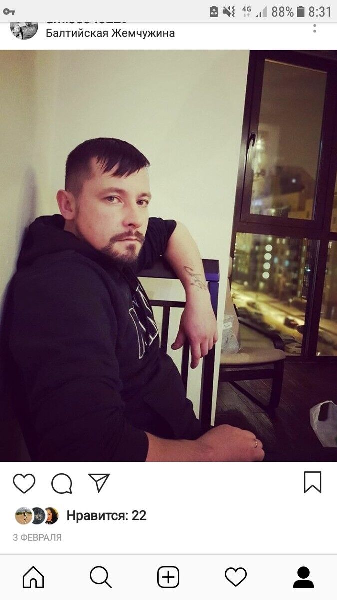  ,   Dmitry, 40 ,   