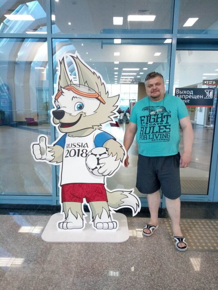 ���������� �����-���������, ���� ������� �������, 54 ����, ������������ ��� ������, ����� � ���������