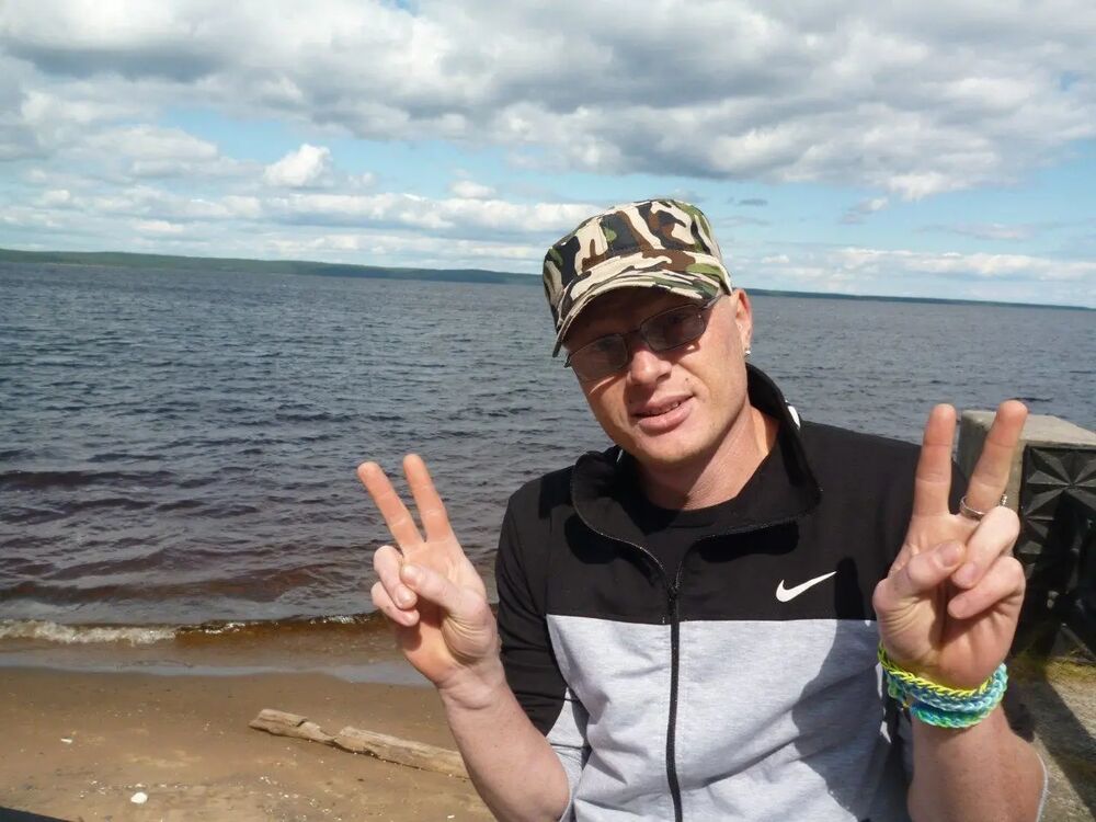 ���� 37555403 ������� �����, 41 ���, ���� ���������� � ������