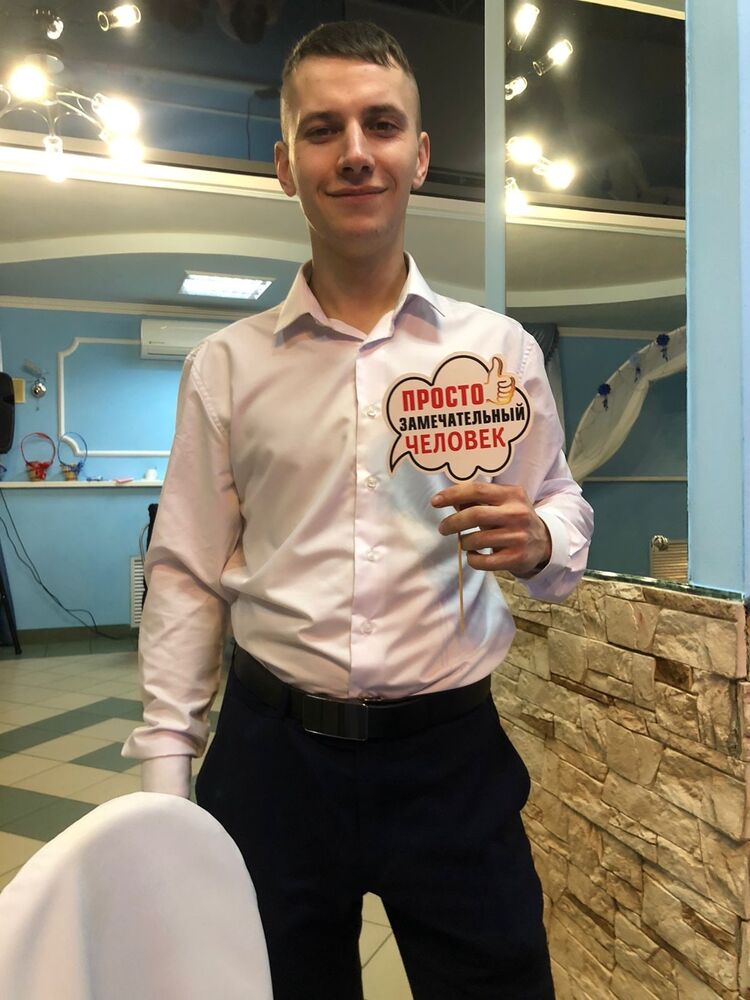 ���� 31520933 ������� ����, 31 ���, ���� ���������� � ���������� ������