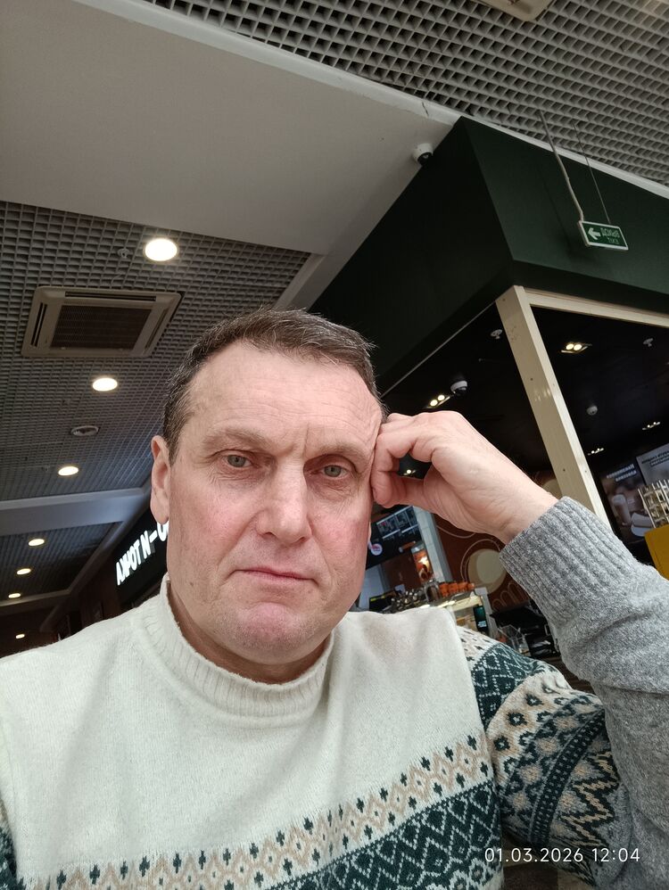 ���� 56059213 ������� ����, 51 ���, ���� ���������� � ������