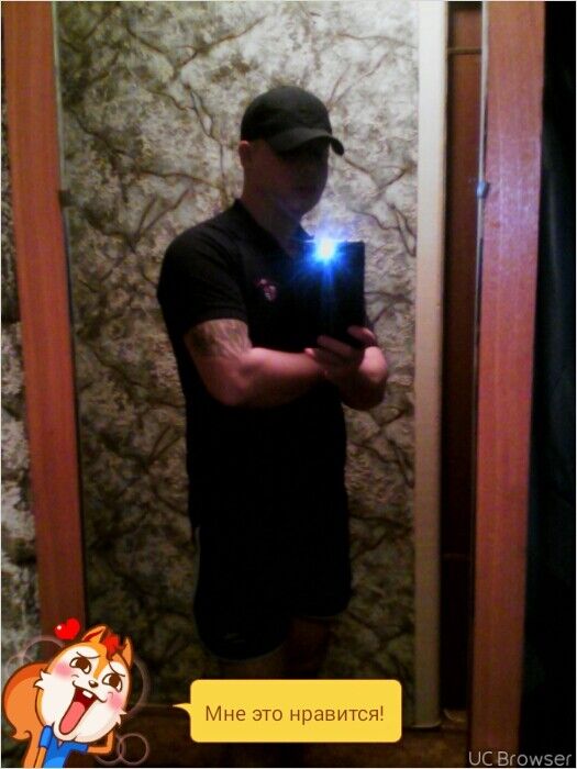  7334603  , 38 ,    