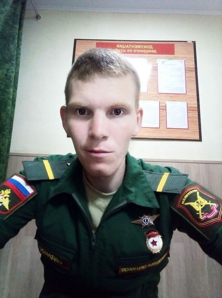  28504763  Kirill, 29 ,    --