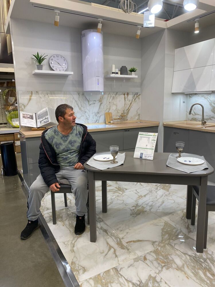 ���� 36985353 ������� ������, 44 ����, ���� ���������� � ����������