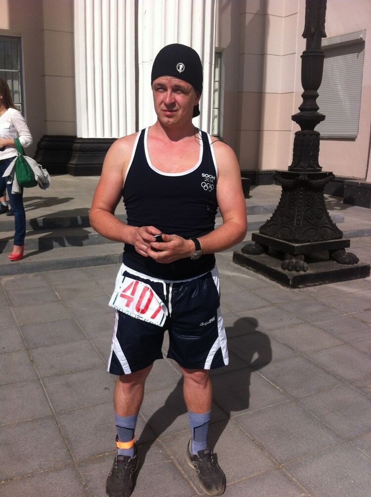 ���������� ������������, ���� ������� ��������, 45 ���, ������������ ��� ������, ����� � ���������, c�������� ���������