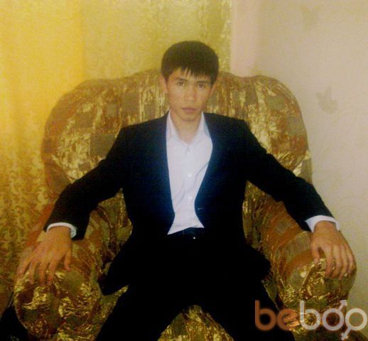 ���� 981613 ������� Darkhan, 37 ���, ���� ���������� � ������