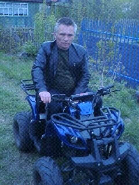 ���� 12190523 ������� �������, 50 ���, ���� ���������� � �����