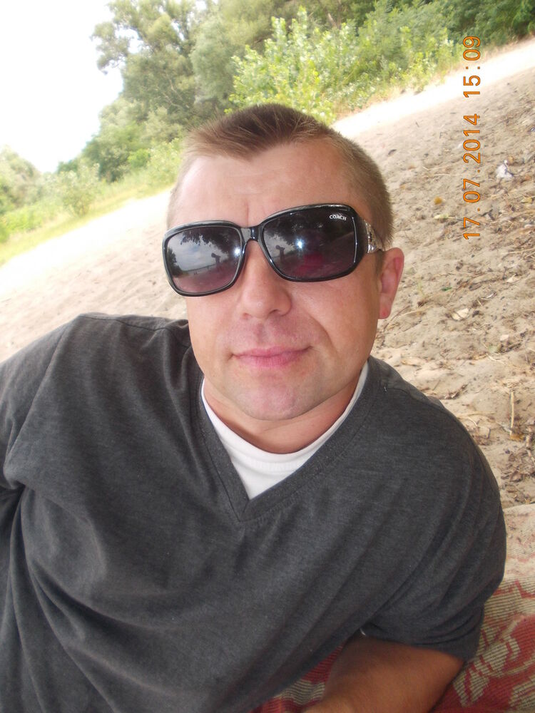 ���� 5728093 ������� ���, 45 ���, ���� ���������� � ���������