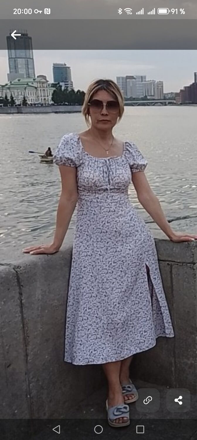 ���� 56221153 ������� ���������, 50 ���, ���� ���������� � ������