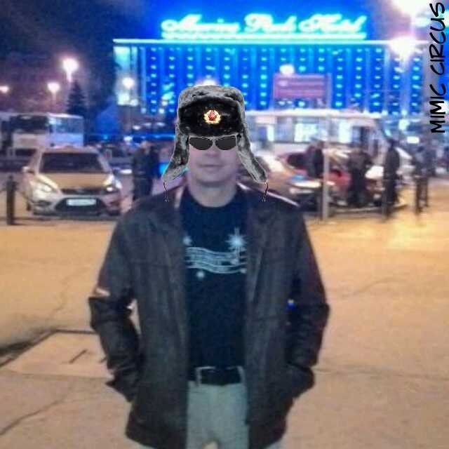 ���������� ����-���, ���� ������� �����, 43 ����, ������������ ��� ������