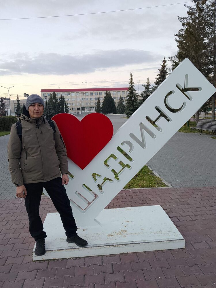 ���� 54499173 ������� �����, 41 ���, ���� ���������� � ���������