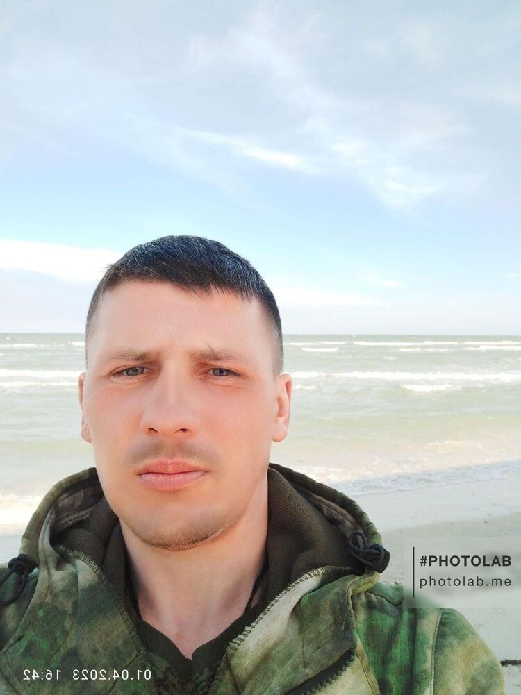 ���� 38560943 ������� ���������, 38 ���, ���� ���������� � ���������